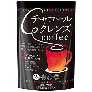チャコールクレンズコーヒー 66g ＊日本薬健