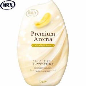 お部屋の消臭力 プレミアムアロマ ムーンライトシャボン 400mL ＊エステー 消臭力