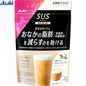 スリムアップスリム 乳酸菌CP1563 シェイク ロイヤルミルクティ 250g ＊アサヒグループ食品 機能性表示食品