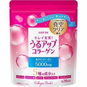 うるアップコラーゲン パウダー つめかえ/詰め替え 185g ＊ロッテ サプリメント コラーゲン 美肌サプリ 美容サプリ