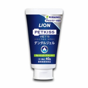 PETKISS ベッツドクタースペック デンタルジェル フレッシュリーフ 犬猫用 40g ＊ライオン VET’S DOCTOR SPEC ペット 衛生用品