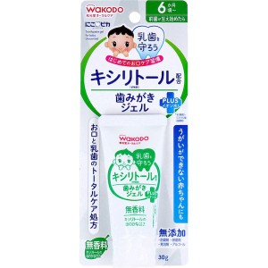 にこピカ 歯みがきジェル+イオン水 キシリトール配合 30g ＊医薬部外品 アサヒグループ食品 にこピカ ベビー 口腔ケア 歯みがき 歯磨き 