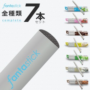 電子タバコ 使い捨て リキッド 本体 ベイプ 水蒸気 ファンタスティック お試しまとめ買い7本SET タール ニコチン0 タバコカプセル対応 電