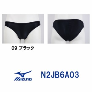 クーポン配布中 MIZUNO ミズノ メンズ スイムサポーター スタンダード N2JB6A03