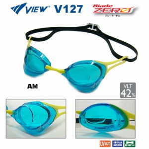 スイミングゴーグル ビュー VIEW Blade ZERO ブレードゼロ  競泳 水泳 FINA承認 クリアゴーグル ノンクッション V127-AM