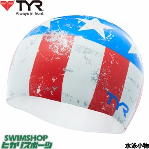 クーポン配布中 ティア TYR 水泳 EASY GLIDER SWIM CAP シリコンキャップ スイムキャップ 水泳小物 2019年春夏モデル LCSGLIDE