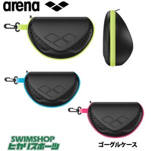 アリーナ ゴーグル ケースの通販 Au Pay マーケット