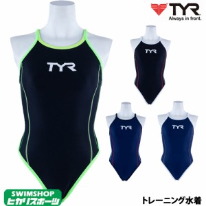 クーポン配布中 ティア TYR 競泳水着 レディース 練習用 ハイカット フレックスバック 競泳練習水着 トレーニング水着 2020年春夏モデル 