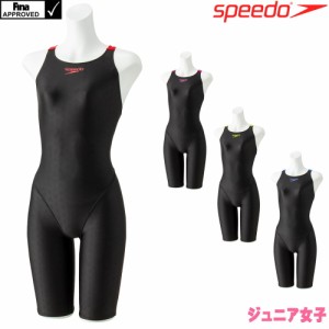 speedo スピード 競泳水着 新品タグ付 FIFA承認 セミオープン | www