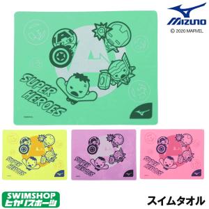 セーム タオル キャラクターの通販 Au Pay マーケット