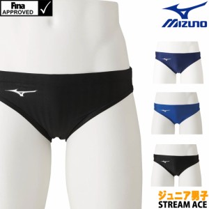 クーポン配布中 ミズノ MIZUNO 競泳水着 ジュニア男子 fina承認 Ｖパンツ STREAM ACE ストリームフィットA N2MB0423