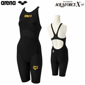 ARENA アリーナ 競泳水着 レディース アルティメット アクアフォース エックス ULTIMATE AQUAFORCE X MF 高速水着 中・長距離選手向き AR