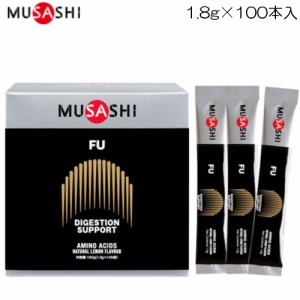 クーポン配布中 ムサシ MUSASHI フー 1箱1.8g×100本入 DIGESTION SUPPORT ダイジェスチョンサポート FU100