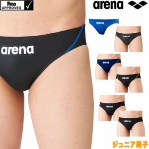 クーポン配布中 アリーナ ARENA 競泳水着 ジュニア男子 fina承認 ジュニアリミック AQUA XTREME ARN-1023MJ