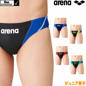 アリーナ ARENA 競泳水着 ジュニア男子 fina承認 ジュニアリミック AQUA ADVANCED AQUA XTREME ARN-1027MJ