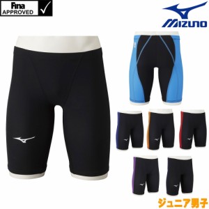 クーポン配布中 ミズノ MIZUNO 競泳水着 ジュニア男子 fina承認 ハーフスパッツ MX・SONIC α2 ソニックライトリブテックスUW N2MB2411