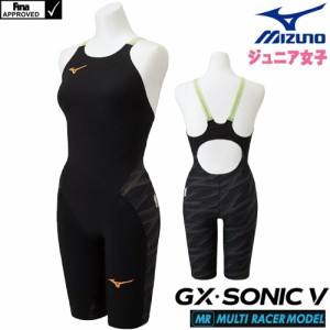 クーポン配布中 ミズノ 競泳水着 ジュニア女子 GX SONIC5 MR マルチレーサー Pre-Futureグラフィック Fina承認 GX SONIC V ハーフスーツ 