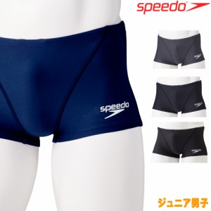 スピード SPEEDO 競泳水着 ジュニア男子 練習用  スタックターンズボックス ENDURANCE SP 競泳練習水着 STB52001