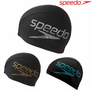 クーポン配布中 スピード SPEEDO 水泳 キャップ トリコットキャップ 水泳帽 SD97C67