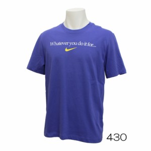 店頭展示品 ナイキ NIKE DF WYDIF SS Tシャツ メンズ 男性用 半袖 スポーツアパレル トレーニング DJ6232N