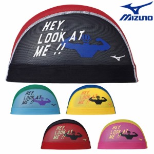 ミズノ MIZUNO 水泳 メッシュキャップ 水泳小物 スイムキャップ 水泳帽 2023年春夏モデル N2JWA013