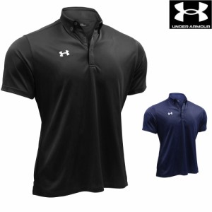 アンダーアーマー UNDER ARMOUR チームアーマー ポロシャツ ボタンダウン メンズ U1342582