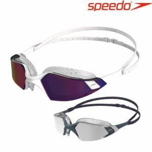 クーポン配布中 スイミング レーシング ゴーグル 水泳 スピード SPEEDO アクアパルスプロミラー ミラータイプ フィットネス SE02001
