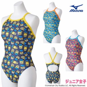 クーポン配布中 ミズノ MIZUNO 競泳水着 ジュニア女子 練習用 エクサースーツ ミディアムカット EXER SUITS U-Fit ミニオンズ MINIONS 競