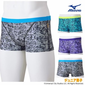 クーポン配布中 ミズノ MIZUNO 競泳水着 ジュニア男子 練習用 エクサースーツ ショートスパッツ EXER SUITS U-Fit ミニオンズ MINIONS 競