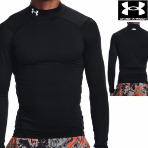 アンダーアーマー UNDER ARMOUR UAコールドギアアーマー コンプレッション ロングスリーブ モックシャツ メンズ 男性 スポーツアパレル 