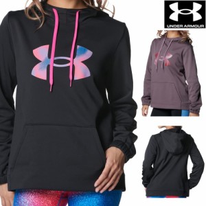 アンダーアーマー UNDER ARMOUR UAアーマーフリース ビッグロゴ プルオーバー フーディー レディース 女性 スポーツアパレル トレーニン