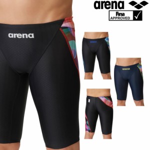 アリーナ ARENA 競泳水着 メンズ WORLD AQUATICS承認 レーシングスパッツ（ハーフレッグ） AQUA RACING AQUA STRIPE-D 2023年秋冬モデル 