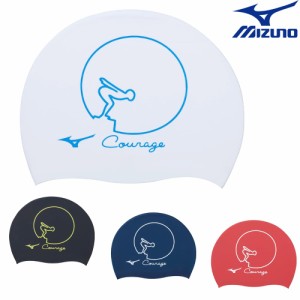 ミズノ MIZUNO 水泳 シリコンキャップ スイムキャップ シリコーン 水泳小物 2023年秋冬モデル N2JWA541