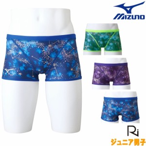 ミズノ MIZUNO 競泳水着 ジュニア男子 練習用 エクサースーツ ショートスパッツ EXER SUITS U-Fit Ri Collection 池江璃花子 リバーシブ