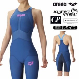 ARENA アリーナ 競泳水着 レディース アクアフォース ストーム AQUAFORCE STORM CP レーシングワンピーススパッツクローズバック・ハーフ