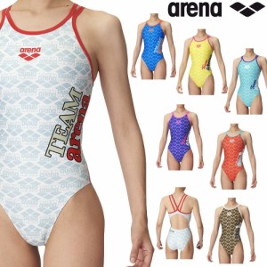 アリーナ ARENA 競泳水着 練習用水着 レディース トレーニングワンピース オープンバック タフスキンT2E 競泳練習水着 2024年秋冬先行モ