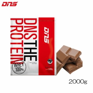 DNS ディーエヌエス ザ プロテイン チョコレート風味 2000g 2kg THE PROTEIN ホエイ WHEY 4573559884125 DNS88412