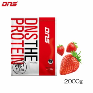 DNS ディーエヌエス ザ プロテイン ストロベリー風味 2000g 2kg THE PROTEIN ホエイ WHEY 4573559884132 DNS88413