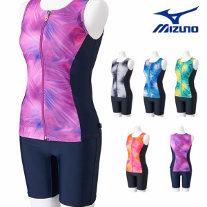 クーポン配布中 ミズノ MIZUNO フィットネス水着 レディース セパレーツ カラーカクテル パッド付き 2024年春夏モデル N2JGB320