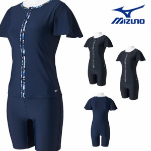 ミズノ MIZUNO フィットネス水着 レディース セパレーツ ドレスアップスイム パッド付き 2024年春夏モデル N2JGB322