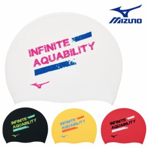 クーポン配布中 ミズノ MIZUNO 水泳 シリコーンキャップ スイムキャップ シリコン 水泳小物 2024年春夏モデル N2JWB040