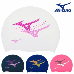 クーポン配布中 ミズノ MIZUNO 水泳 シリコーンキャップ スイムキャップ シリコン 水泳小物 2024年春夏モデル N2JWB043