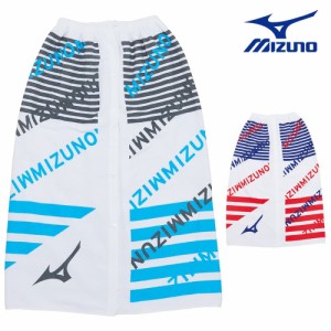 クーポン配布中 ミズノ MIZUNO 水泳 巻きタオル マキタオル ラップタオル お着替え 2024年春夏モデル N2JYB021