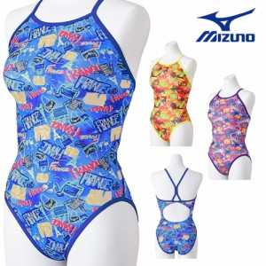 ミズノ MIZUNO 競泳水着 レディース 練習用 エクサースーツ ミディアムカット EXER SUITS U-Fit Ri Collection 池江璃花子 競泳練習水着 