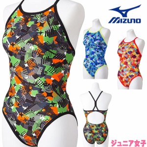 ミズノ MIZUNO 競泳水着 ジュニア女子 練習用 エクサースーツ ミディアムカット EXER SUITS U-Fit Ri Collection 池江璃花子 競泳練習水