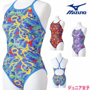 ミズノ MIZUNO 競泳水着 ジュニア女子 練習用 エクサースーツ ミディアムカット EXER SUITS U-Fit Ri Collection 池江璃花子 競泳練習水