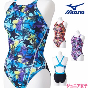 クーポン配布中 ミズノ MIZUNO 競泳水着 ジュニア女子 練習用 エクサースーツ ミディアムカット EXER SUITS U-Fit ダイナモーションフィ