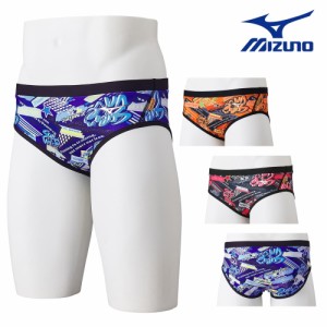 ミズノ MIZUNO 競泳水着 メンズ 練習用 エクサースーツ スーパーショート EXER SUITS U-Fit Ri Collection 池江璃花子 競泳練習水着 2024