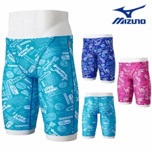 ミズノ MIZUNO 競泳水着 メンズ 練習用 エクサースーツ ハーフスパッツ EXER SUITS U-Fit 競泳練習水着 2024年春夏モデル N2MBB086