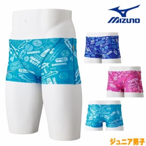 ミズノ MIZUNO 競泳水着 ジュニア男子 練習用 エクサースーツ ショートスパッツ EXER SUITS U-Fit 競泳練習水着 2024年春夏モデル N2MBB4